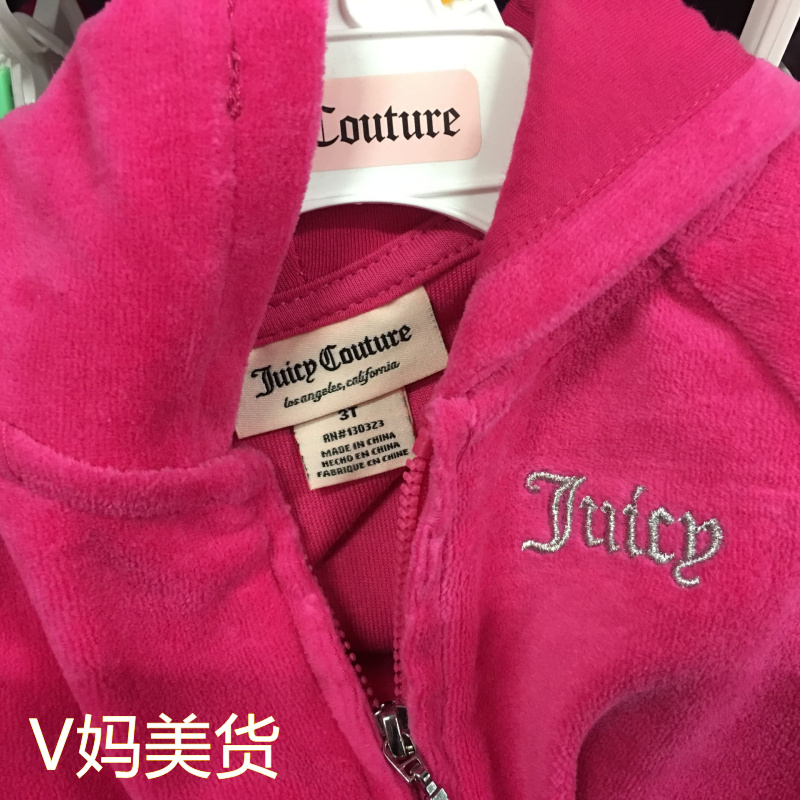 美国Juicy Couture女童装儿童天鹅绒休闲运动连帽套装春秋外套款