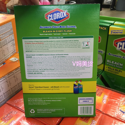 美国直邮 clorox 高乐氏马桶自动清洁球6个装 洁厕剂灵宝 - 图2