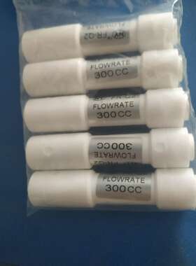 南洋RO膜废水比器快接全套