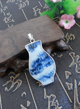 手工925纯银饰镶嵌 明 青花 古瓷老瓷片首饰品礼物 平安吊坠项坠