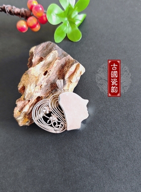 手工925纯银镶嵌 康熙青花 古瓷老瓷片首饰礼物品 仕女图吊项挂坠