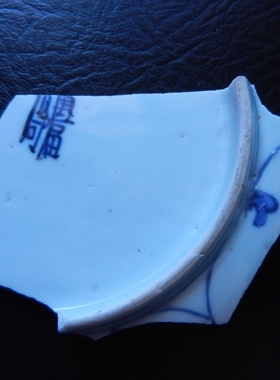 纯手工纯银项坠明青花瓷寓意美好