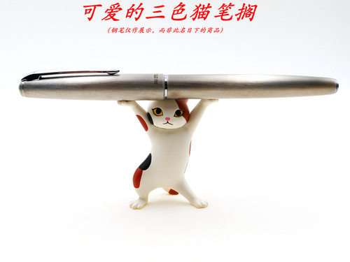 日本qualia正版妖娆风骚猫咪置物架可爱猫猫抬棺举笔小猫托举笔架 - 图0