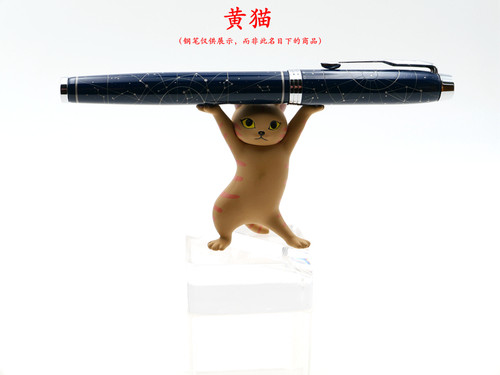 日本qualia正版妖娆风骚猫咪置物架可爱猫猫抬棺举笔小猫托举笔架 - 图1