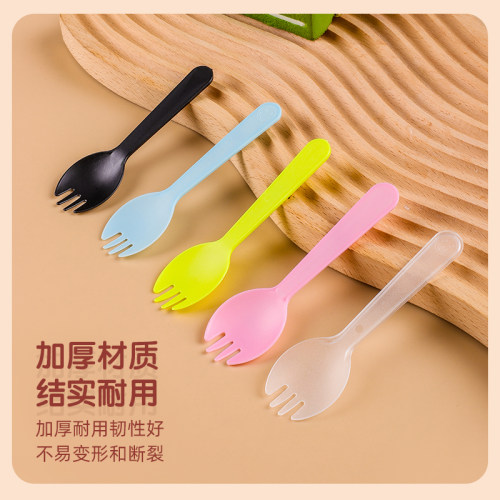 一次性叉勺磨砂加厚塑料小蛋糕甜品勺子叉子独立包装水果沙拉叉 - 图2