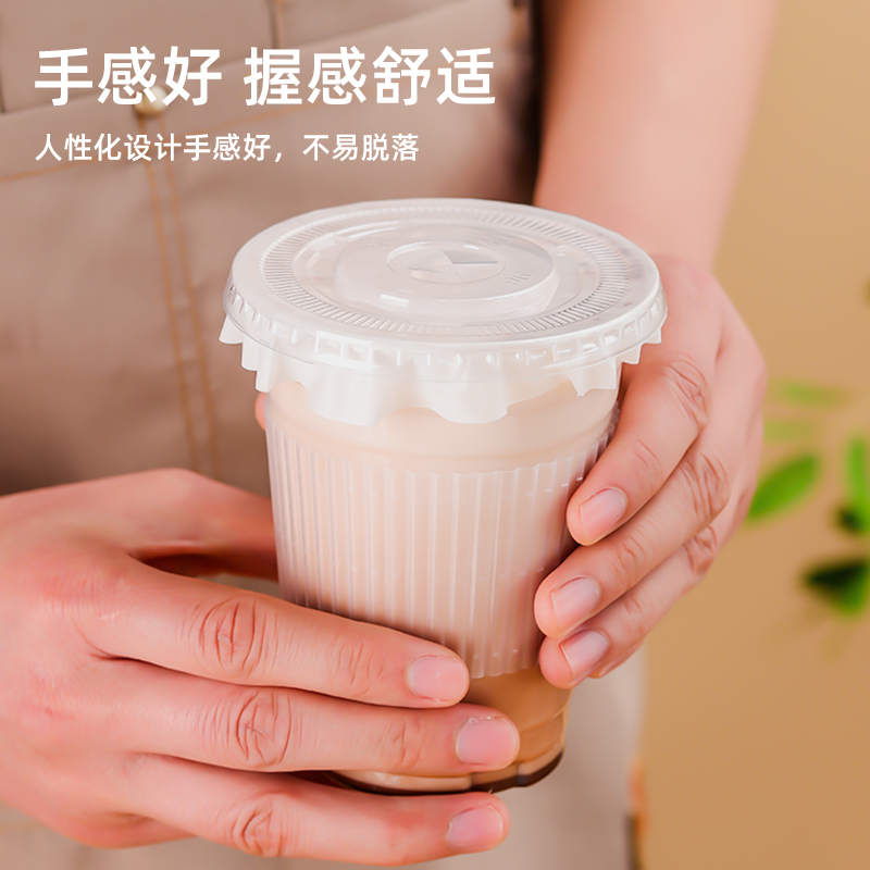 一次性塑料奶茶杯杯套90/98口径纸杯咖啡杯防烫防滑专用透明杯套 - 图2