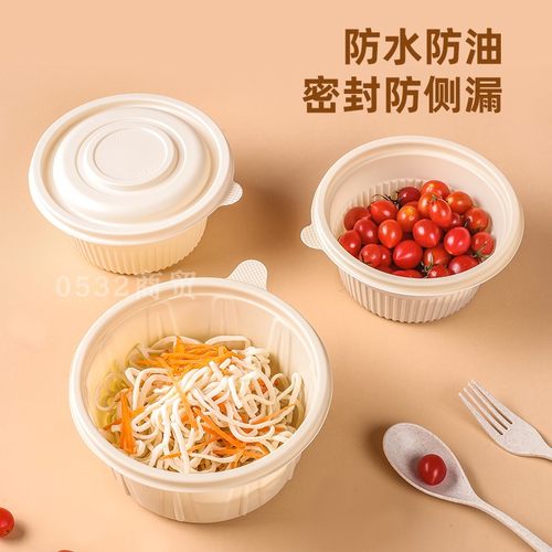 一次性餐盒分格外卖打包盒玉米淀粉饭盒可微波加热可降解快餐盒子 - 图2