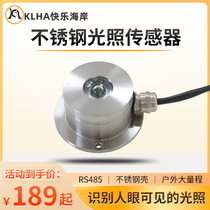 Industrial Grade Stainless Steel Light Illuminance Sensor Illumination Transmitter Illuminometer Illumination Intensity Detector RS485