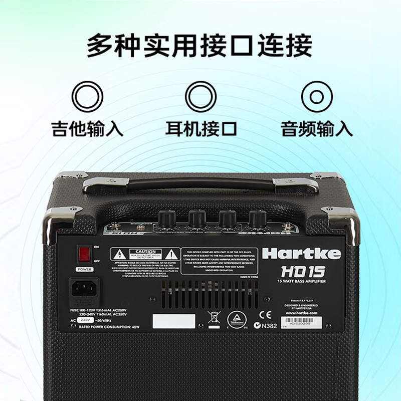 哈克HD15电贝斯音箱HD25专业电贝司bass专用HARTKE音响HD50 HD75 - 图2