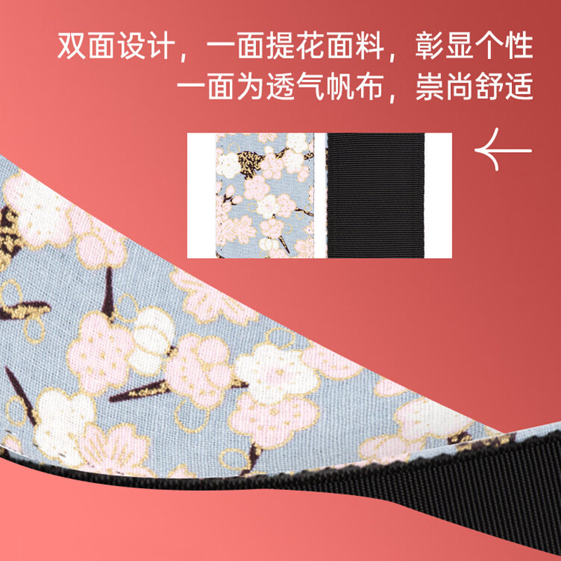 MOONWALK木吉他背带电吉他贝斯专用民谣高颜值通用肩带 - 图1