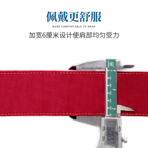 Гитара, подтяжки, бретели подходит для мужчин и женщин, ремешок для сумки