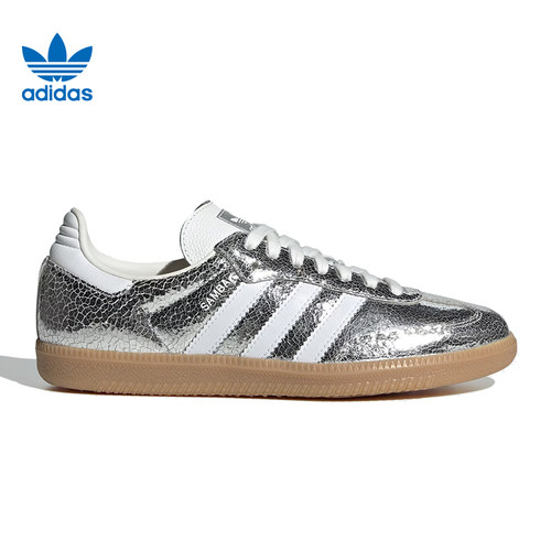 adidas阿迪达斯三叶草春秋季女鞋SAMBA OG低帮德训鞋运动鞋休闲鞋 - 图0