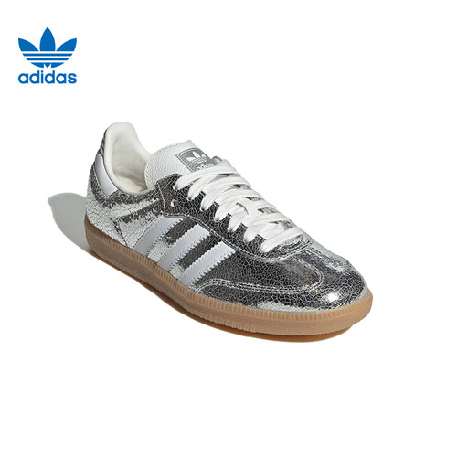 adidas阿迪达斯三叶草春秋季女鞋SAMBA OG低帮德训鞋运动鞋休闲鞋 - 图1