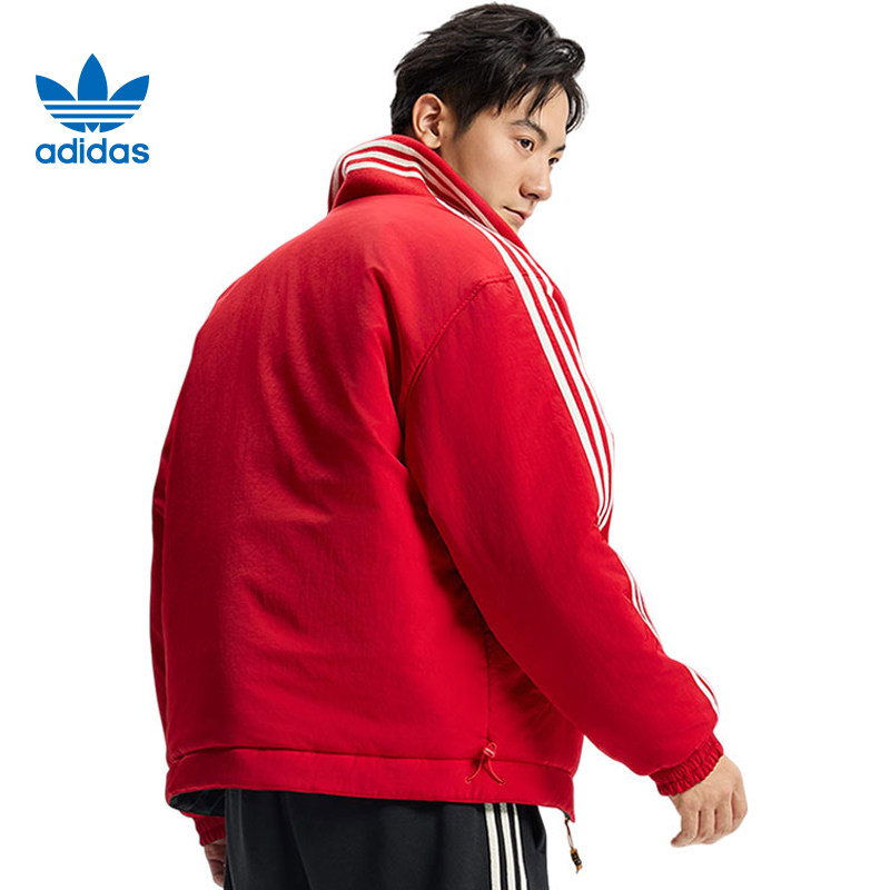 adidas阿迪达斯三叶草男子运动休闲棉服外套KT0639,淘宝优惠券,粉丝福利购,淘宝优惠卷
