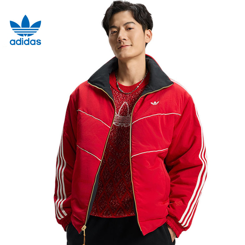 adidas阿迪达斯三叶草男子运动休闲棉服外套KT0639,淘宝优惠券,粉丝福利购,淘宝优惠卷