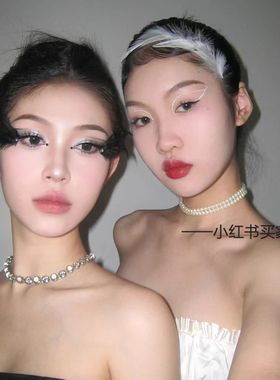 羽毛儿童舞台羽毛睫毛分开贴