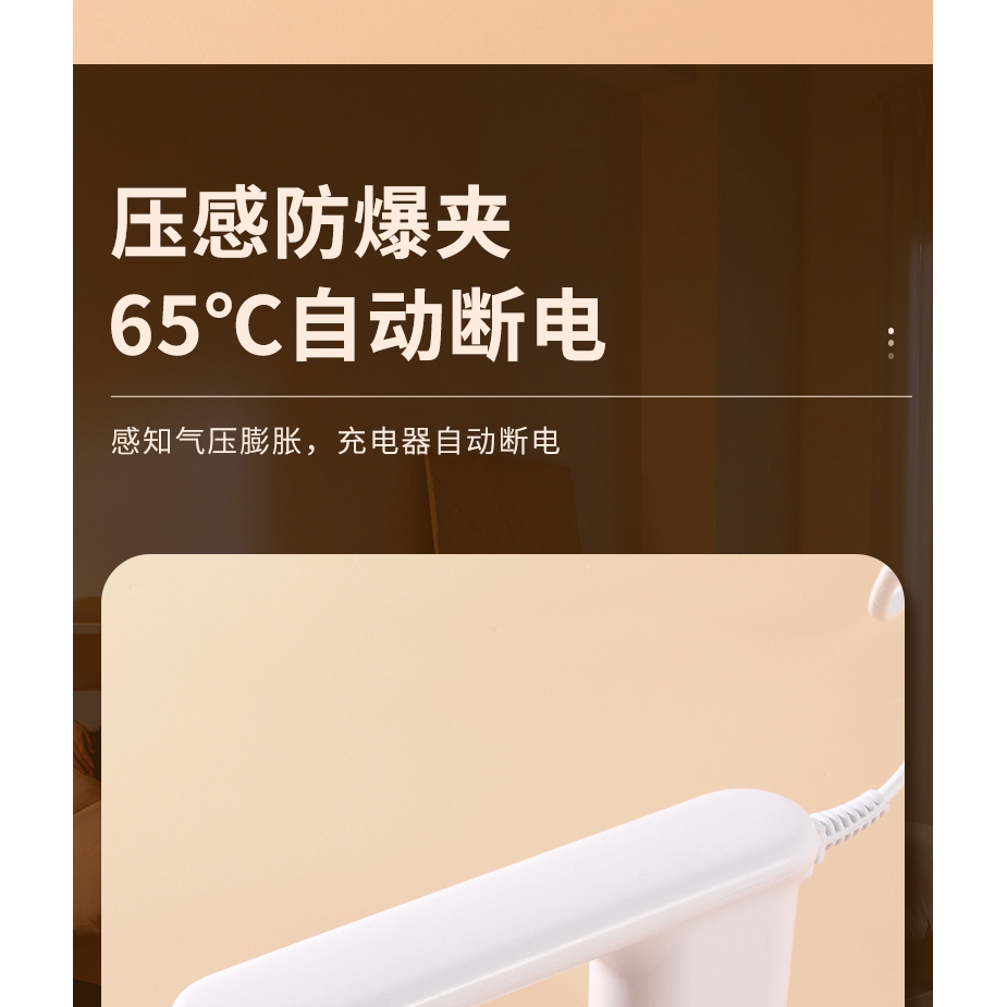 暖宝宝两孔防爆夹电源线 通用暖手宝热水袋插头自动断电充电器 - 图2