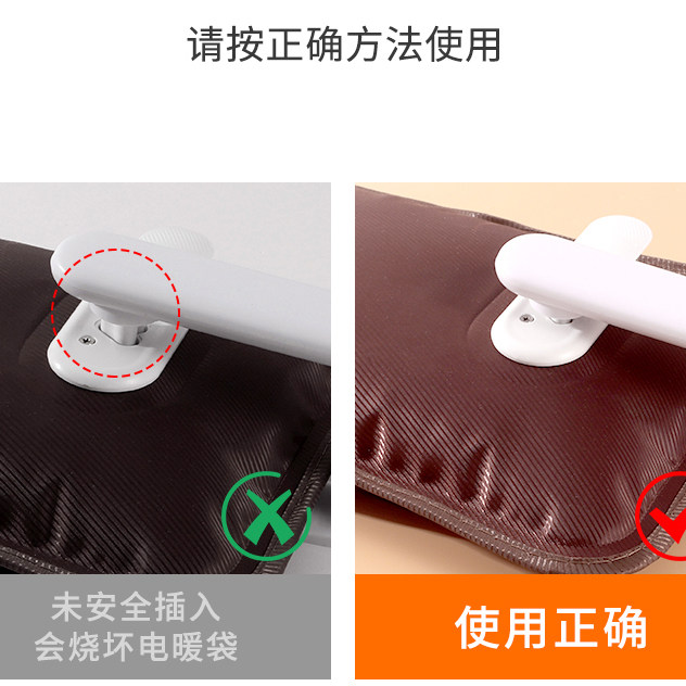 电热水袋充电器万能通用爱心三孔通用电热水袋万能插头,淘宝优惠券,粉丝福利购,淘宝优惠卷