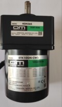 OM East 4TK10GN-CW-110V 220V decelerated motor TMP-1 controller unloader original fit spot
