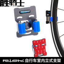 RISK Bike Indoor Standing Bracket Parking Stand Mountain Bike Road Car Parking Buckle Portable Wall Pylon