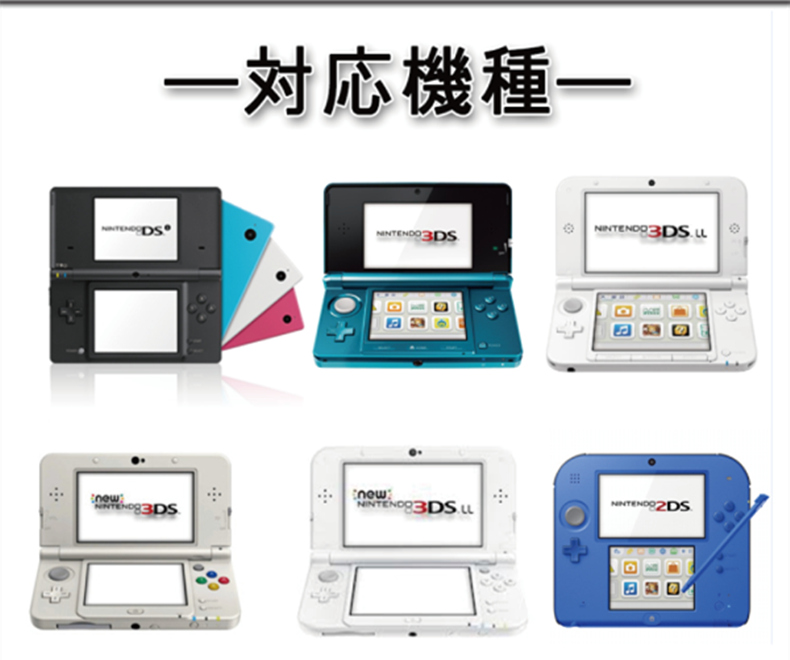 任天堂new3DS new3DSXL/LL 新大小三原装L键R键 ZR键 ZL按键排线 - 图2