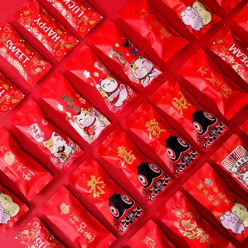 加厚磨砂英文糖果机封袋奶枣牛轧糖太妃糖包装袋200只入 - 图0