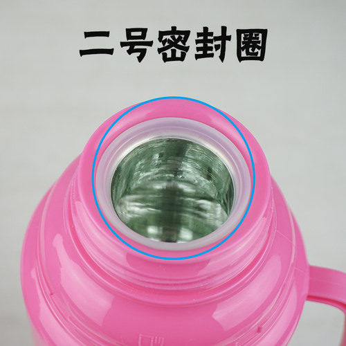 佳燕原装保温壶胆 通用热水瓶胆高真空玻璃内胆 水壶胆 开水瓶胆 - 图1