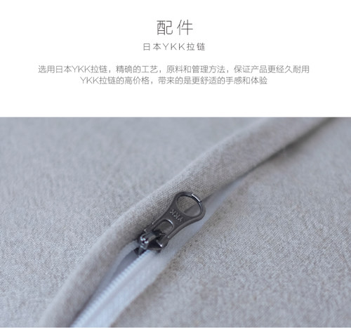 棉麻靠垫办公室汽车客厅床头腰枕椭圆形靠垫午睡枕新中式日式良品 - 图2