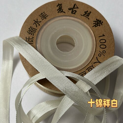 手工娃衣仿真丝丝光复古古董可褶皱丝带blythe小布扎头发蝴蝶丝带 - 图3