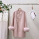 New Chinese embroidered double-sided cashmere coat 2024 autumn and winter mid-length fox fur classic temperament woolen coat