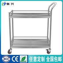 304 Double Layer Stainless Steel Trolley School Lab Small Cart Silent no Magnetic Thickened Fence Instrument Cart