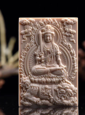 天然猛犸象牙八大守护神饰品吊坠