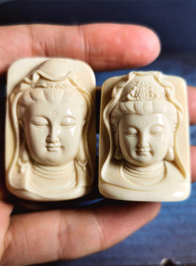 猛犸象牙冰料手工雕刻吊坠