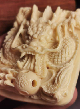 猛犸象牙纯手工雕刻文玩吊坠牌子