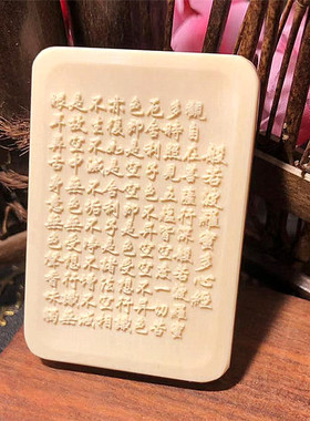 猛犸象牙双面雕刻观音牌子定制