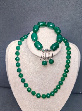 天然绿玛瑙精致套装耳环耳勾 手链项链锁骨链9+mm 母亲妈妈链礼物