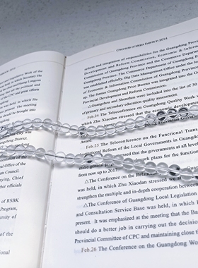 一眼倾心 天然白水晶 项链锁骨链8+mm 闺蜜链礼物