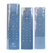 China Mobile set-top box remote control protective sleeve high-definition transparent soft silica gel network waterproof dust cover anti-fall sleeve