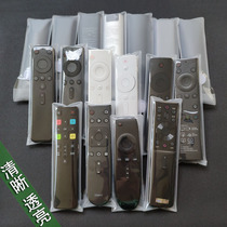 TV set-top box remote control sleeve clear and transparent protective sleeve dust cover waterproof dirty universal subsection home small number
