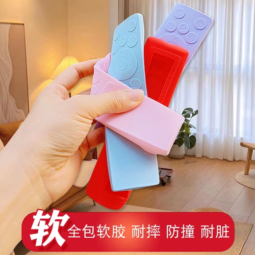 Пульт, силиконовый милый мультяшный защитный чехол, 3v, защита при падении
