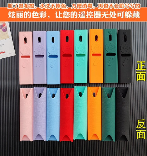 Пульт, защитный чехол, силиконовый милый проектор, защита при падении, увеличенная толщина