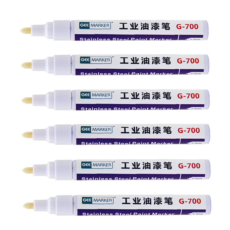 GEEMARKER功意G700工业耐酒精高温油漆笔环保记号笔防水标记笔3mm - 图3