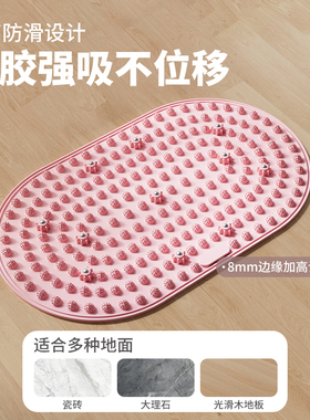 原地超慢跑按摩脚垫指压板足底按摩垫慢跑磁石按摩舒筋活络