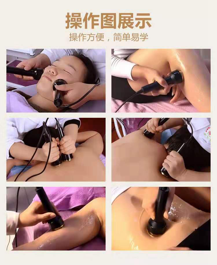 尚赫超声波美容仪器同款家用脸面部提拉紧致导入出正品美容院专用