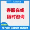 太阳能光伏技术培训PPT课件新能源基础知识发电池站户用光伏视频-图2