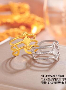 欧美流行情侣风油压18K金电镀三