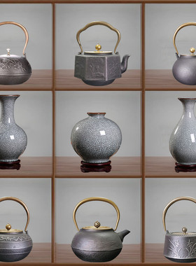 中式茶室摆件套装艺术品博古架茶柜茶壶茶道摆件装饰铁壶陶瓷花瓶