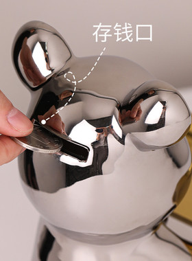 暴力熊存钱罐入户玄关钥匙收纳摆件客厅进门口鞋柜电视酒柜装饰品