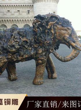 热销欧式铜塑雕塑家居客厅纳福大象摆件铜雕大象摆件