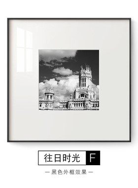 黑白摄影组合装饰画小众艺术工业风书房样板房咖啡厅挂画怀旧复古